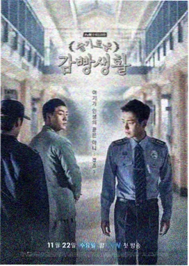 爱丫爱丫电视剧在线观看免费播放 第4集