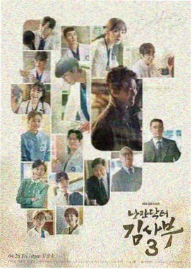 爱丫爱丫电视剧在线观看免费播放 花絮